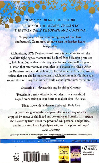 The Kite Runner