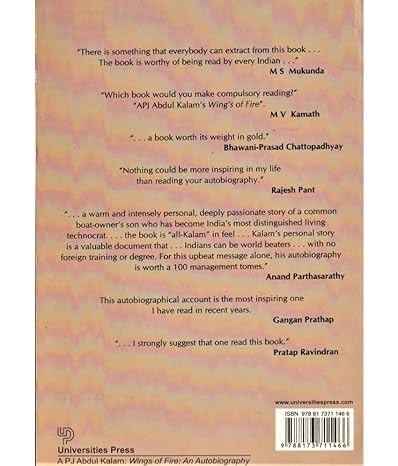 Wings of Fire: An Autobiography
